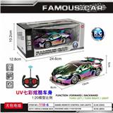 OBL10414392 - 四通遥控车(跑车 无包电遥控车)