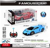 OBL10414394 - 1:20四通遥控车兰博基尼遥控车带灯包电