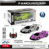 OBL10414396 - 四通遥控车(跑车 包电遥控车)