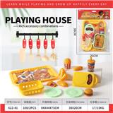 OBL10414432 - Kitchenware / tableware / tea