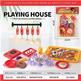 OBL10414433 - Kitchenware / tableware / tea