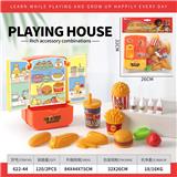 OBL10414435 - Kitchenware / tableware / tea