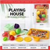 OBL10414436 - Kitchenware / tableware / tea