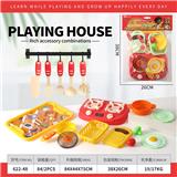 OBL10414438 - Kitchenware / tableware / tea