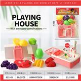 OBL10414439 - Kitchenware / tableware / tea