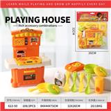 OBL10414440 - Kitchenware / tableware / tea