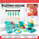 OBL10414447 - 过家家餐具套装