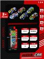 OBL10414448 - Die-cast toys