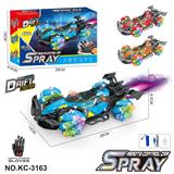 OBL10414492 - 特技车  配手套遥控器