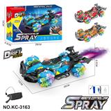 OBL10414493 - 特技车  配手表遥控器