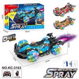 OBL10414494 - 特技车配手把+手套双控器