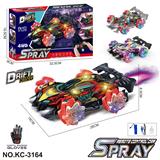 OBL10414497 - 特技车 配手套遥控器