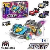 OBL10414501 - 特技车 配手把遥控器