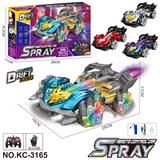 OBL10414504 - 特技车配手把+手套双控器