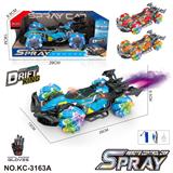 OBL10414507 - 特技车 配手套遥控器