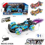 OBL10414508 - 特技车 配手表遥控器