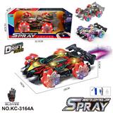 OBL10414512 - 特技车 配手套遥控器