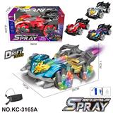 OBL10414518 - 特技车  配手表遥控器