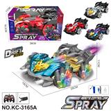 OBL10414520 - 特技车配 手把+手表双控器