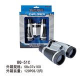 OBL10414567 - Telescope / astronomy , microscopy / microscope