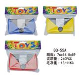 OBL10414570 - Telescope / astronomy , microscopy / microscope