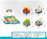 OBL10414661 - Pull back toys