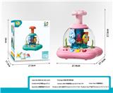 OBL10414662 - Pressing power toys