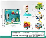 OBL10414681 - Pull back toys