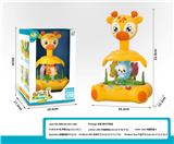 OBL10414682 - Pressing power toys