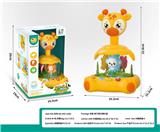 OBL10414684 - Pressing power toys