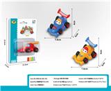 OBL10414689 - Pull back toys