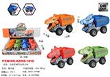 OBL10414750 - Die-cast toys