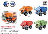 OBL10414752 - Die-cast toys