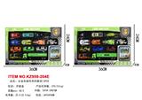 OBL10414753 - Die-cast toys