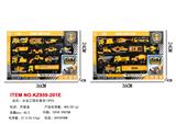 OBL10414757 - Die-cast toys