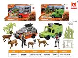OBL10414773 - Animaltoys