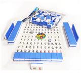 OBL10414799 - Game classes / chess