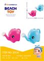 OBL10414818 - Beach toys