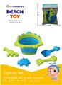 OBL10414826 - Beach toys