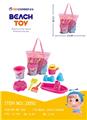 OBL10414834 - Beach toys