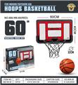 OBL10414858 - Basketball board / basketball