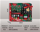 OBL10414911 - 圣诞手链