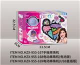 OBL10414914 - 手动串珠机