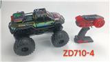 OBL10415021 - Remote control cars / tanks