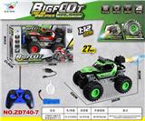 OBL10415046 - Remote control cars / tanks
