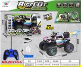 OBL10415047 - Remote control cars / tanks