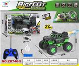 OBL10415048 - Remote control cars / tanks