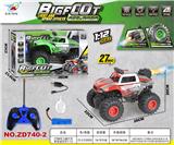 OBL10415051 - Remote control cars / tanks