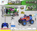 OBL10415052 - Remote control cars / tanks