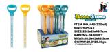 OBL10415123 - BUBBLE SET